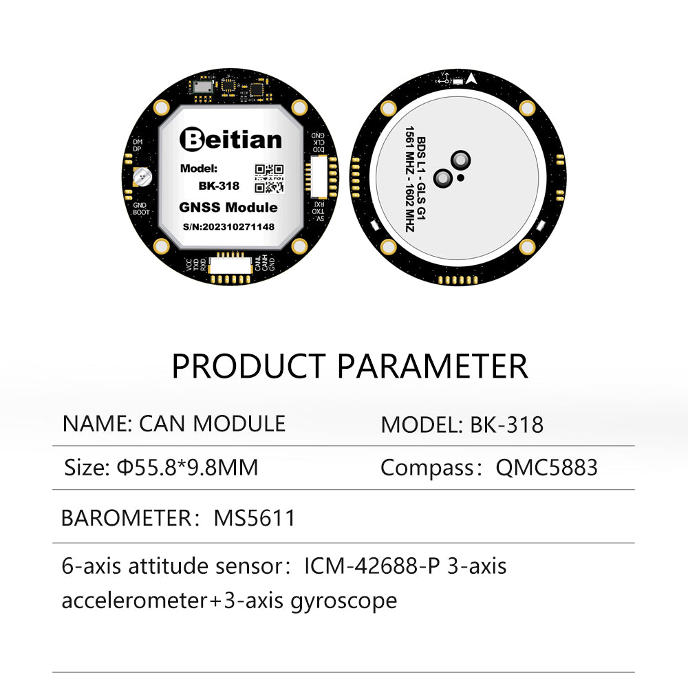 Beitian CAN customized Flash geomagnetic compass MCU barometer GPS module Beitian CAN customized Flash geomagnetic compass MCU barometer GPS module